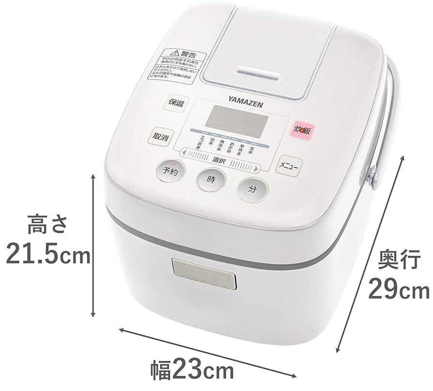 新品　RICE COOKER マイコン式炊飯ジャー　YJC−300(b)ブラック Amazon | [山善] 炊飯器 3合 マイコン式 6種類炊き分け機能 予約